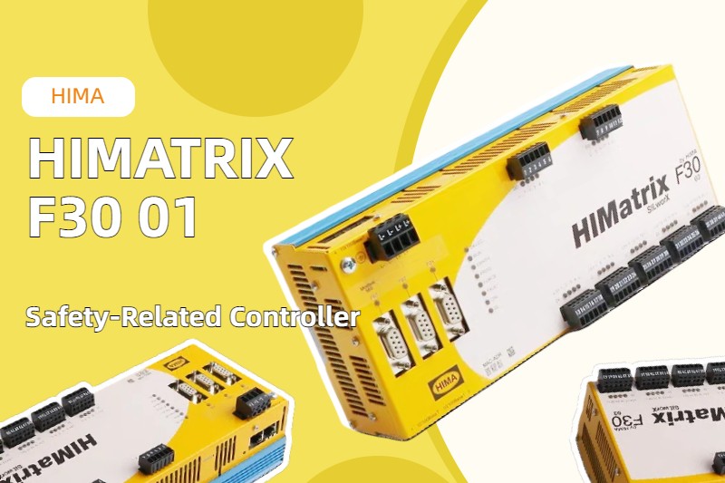 Mejora de la seguridad industrial con el controlador Hima HIMATRIX F30 01