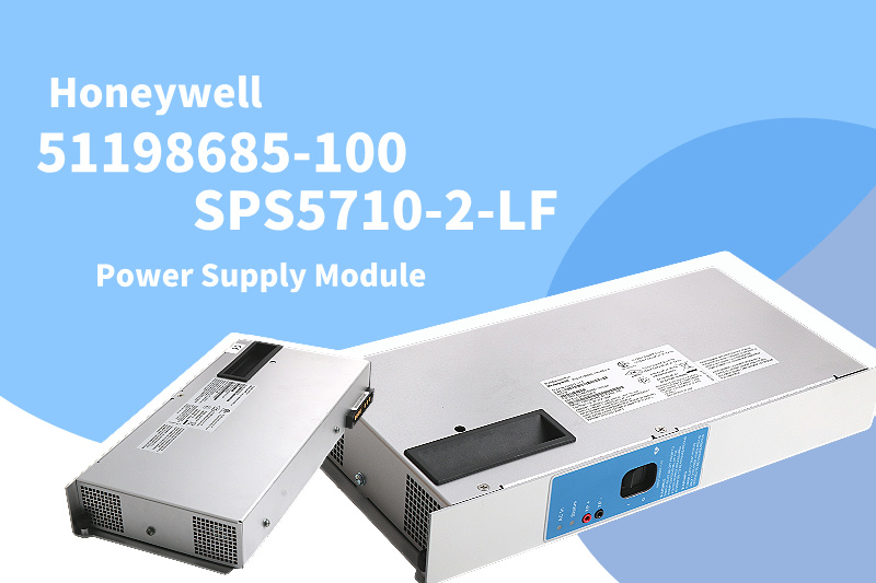 Desbloqueo de la eficiencia con la fuente de alimentación Honeywell SPS5710-2-LF