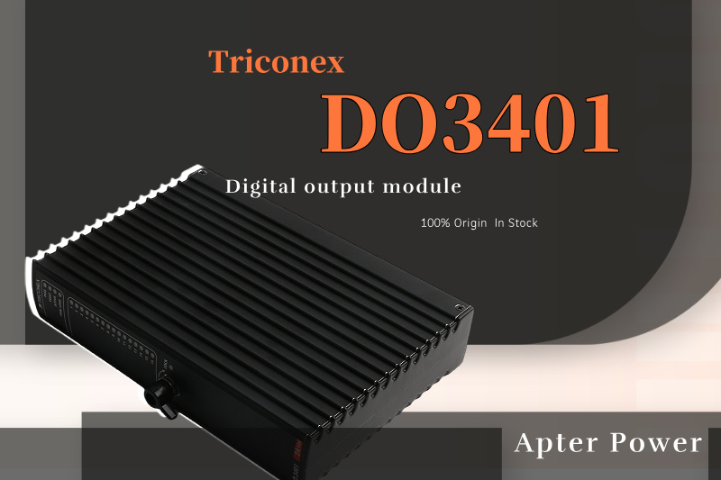 Maximizar el control con el módulo de salida digital Triconex DO3401