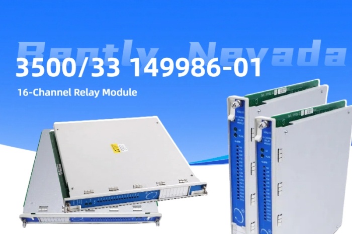 Maximización de la eficiencia de monitoreo industrial con el módulo de relé de 16 canales BENTLY NEVADA 3500/33 149986-01